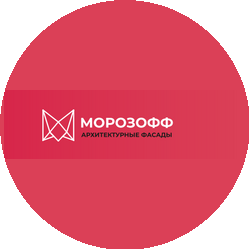 АМ Контракт
