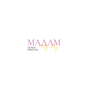 Бондарева Н.Н. // Салон красоты Мадам Жу-Жу