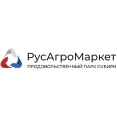 РусАгроМаркет-Новосибирск