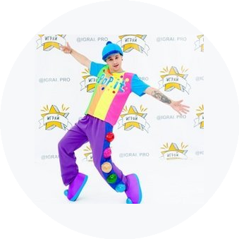 Играй (ИП Коршунова Татьяна Борисовна)