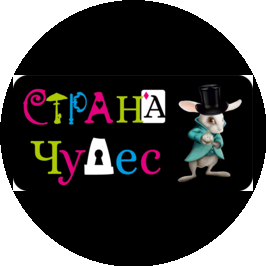 Савич Андрей Евгеньевич