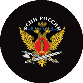 ФКУ КП-18 УФСИН России по Республике Татарстан