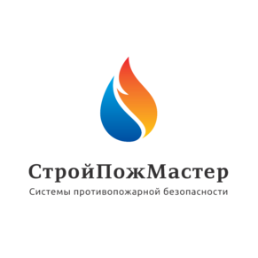 СтройПожМастер