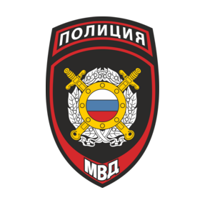 1 батальон полка патрульно-постовой службы полиции Управления МВД России по г. Казани