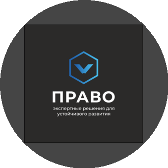 АНО ДПО ПРАВО