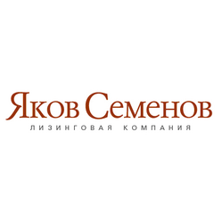 Яков Семенов