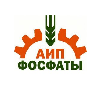 АИп-ФОСФАТЫ