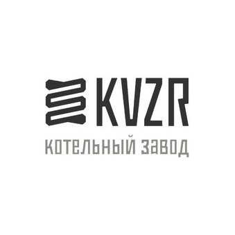 Котельный Завод Рэп