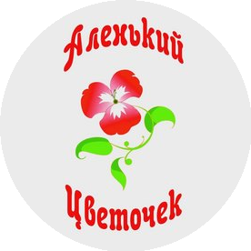 Филиал ООО Театральная студия Аленький цветочек в г.Ижевск