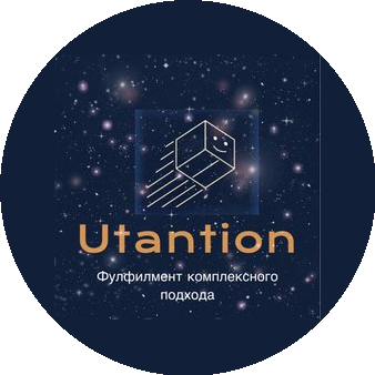 Utantion