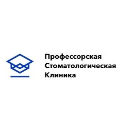 Профессорская стоматология