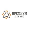 Премиум Сервис
