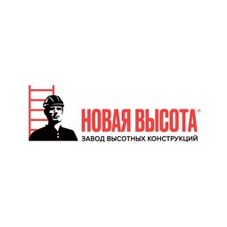 Завод высотных конструкций