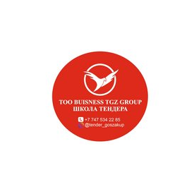 Business TGZ Group”