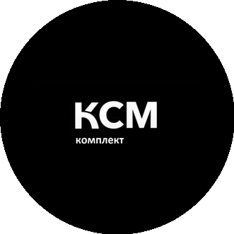 КСМ