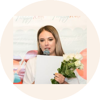 Антонова Алёна Александровна