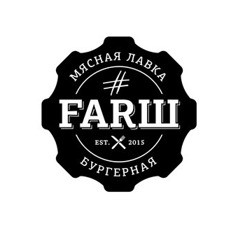 #FARШ (ИП Носков Игорь Владимирович)
