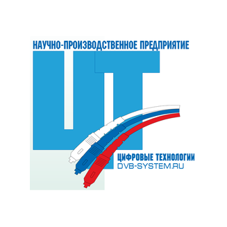 НПП Цифровые технологии