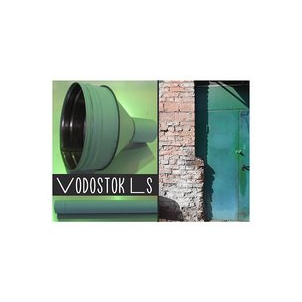 Водосток ЛС