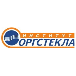 ИНСТИТУТ ОРГСТЕКЛА