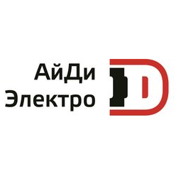 АйДи-Электро
