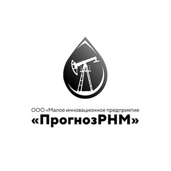 МИП Прогнозрнм