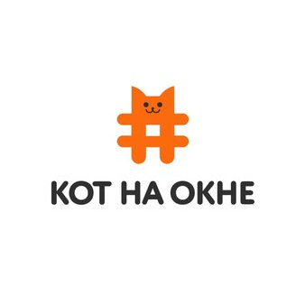 Кот На Окне