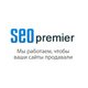 SEOpremier