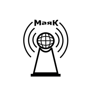 МаЯк