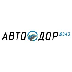 ГБУ города Москвы Автомобильные дороги юго-западного административного округа