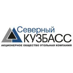 Угольная компания Северный Кузбасс