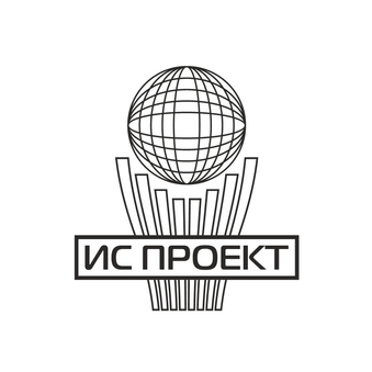 ИС-Проект