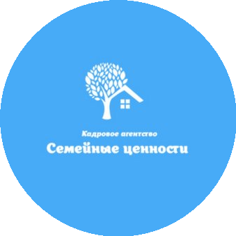 Семейные ценности