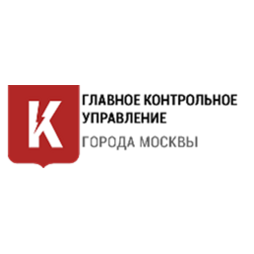 Государственное бюджетное учреждение города Москвы Аналитический центр контрольной деятельности
