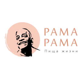 Благотворительный фонд РАМА РАМА - пища жизни