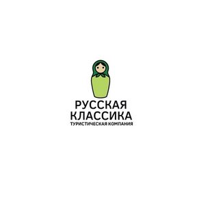 Русская Классика