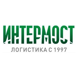 Интермост Логистика