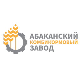 Абаканский комбикормовый завод