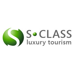 Sclass-тур