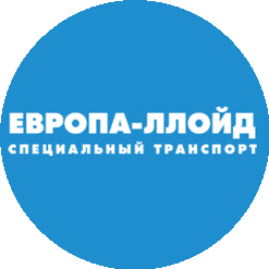 ЕВРОПА-ЛЛОЙД