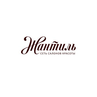 Салон красоты Жантиль на Соколе