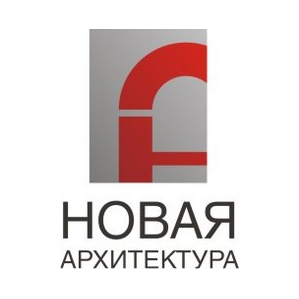 Новая архитектура