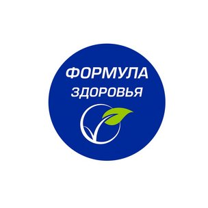 Формула здоровья
