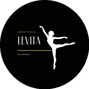 Levita
