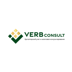 VERB consult