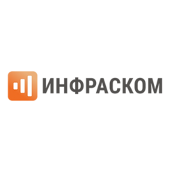 Инфраском