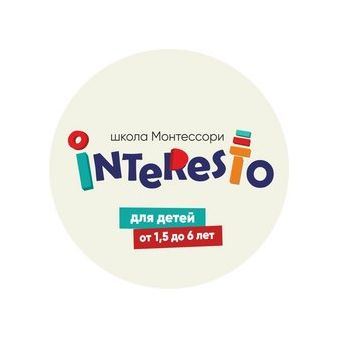 Монтессори школа