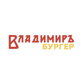 Царевна