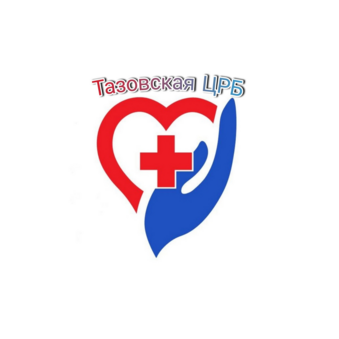 ГБУЗ ЯНАО Тазовская ЦРБ