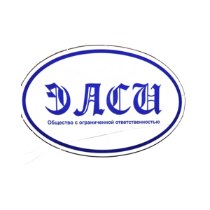 Электрические системы